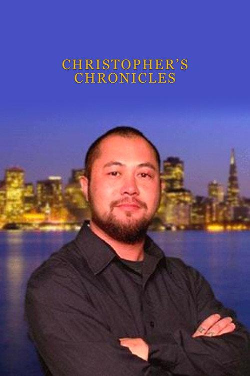 Christopher's Chronicles 1996 official movie poster