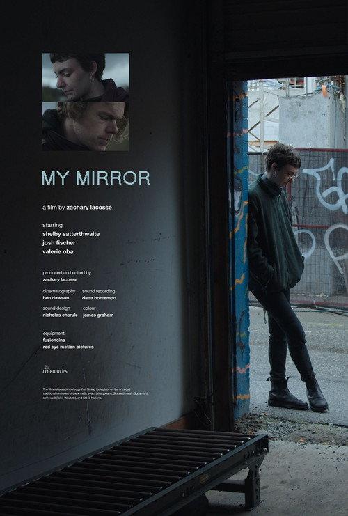 My Mirror 2022 official movie poster