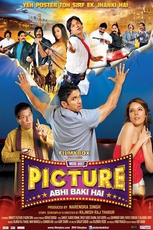 Mere Dost Picture Abhi Baki Hai 2012 official movie poster