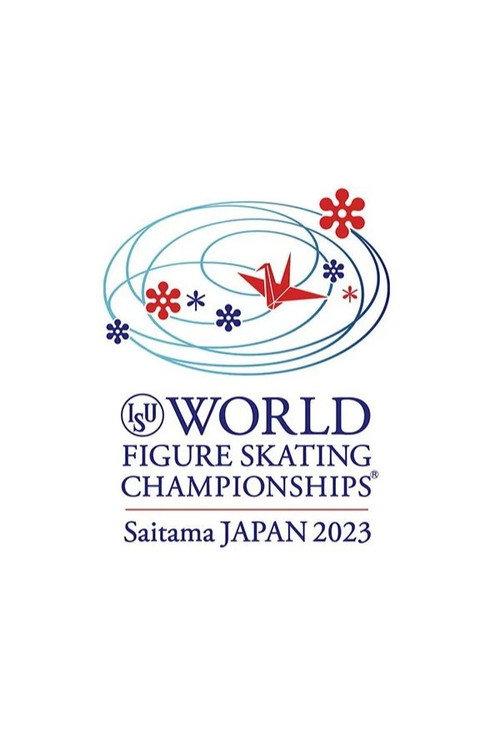 Exhibition Gala | ISU World Championships | Saitama 2023 2023 official movie poster