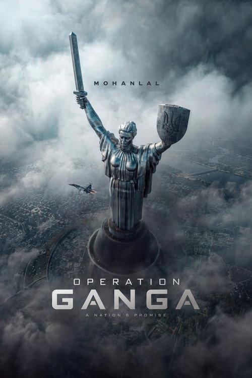 Operation Ganga official movie poster