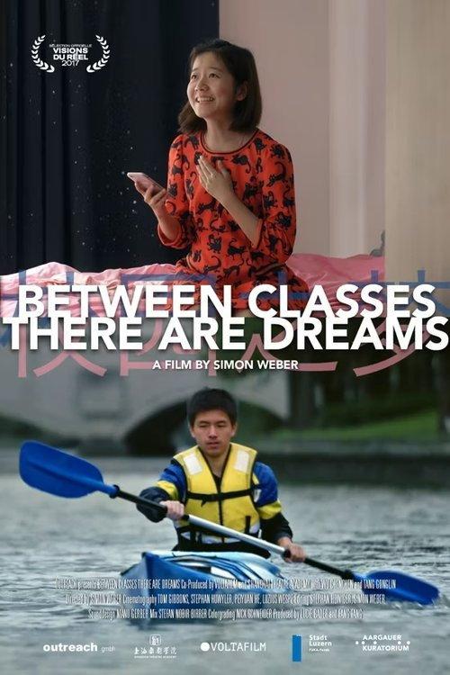Between Classes There Are Dreams 2016 official movie poster