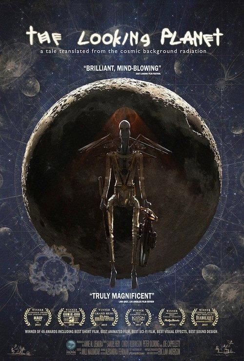 The Looking Planet 2014 official movie poster