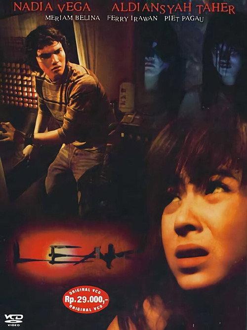 Leak 2007 official movie poster