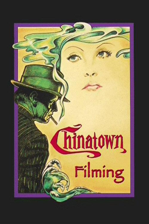 Making of Chinatown 2007 official movie poster