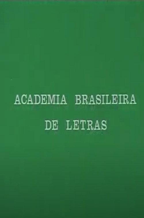 Academia Brasileira de Letras 1977 official movie poster
