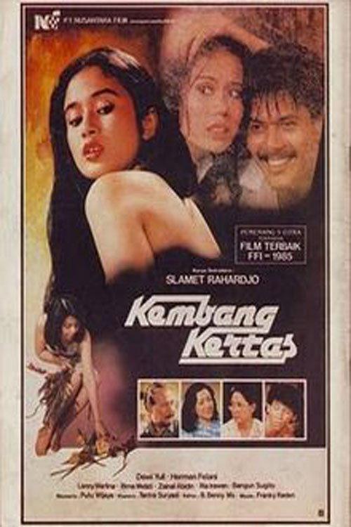 Kembang Kertas 1984 official movie poster
