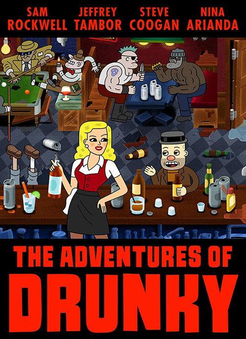 The Adventures of Drunky official movie poster