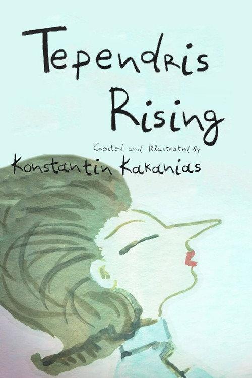 Tependris Rising 2012 official movie poster
