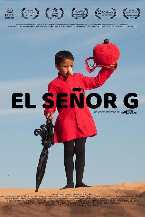 Mr. G 2012 official movie poster