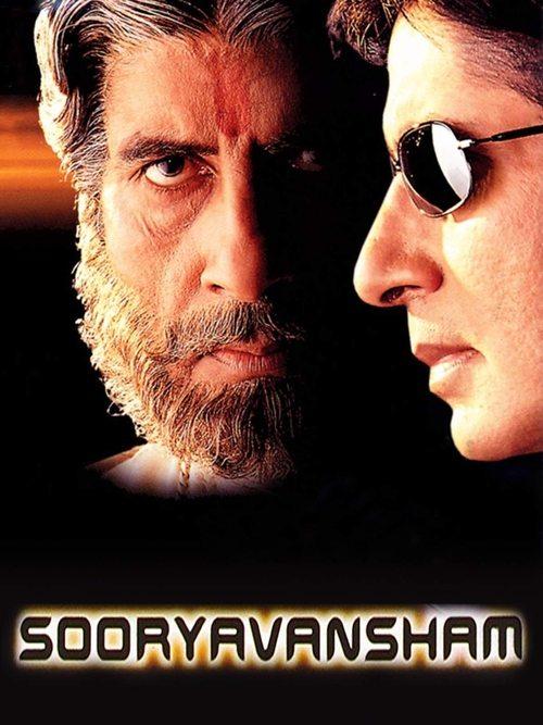 Sooryavansham 1999 official movie poster