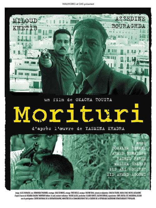 Morituri 2007 official movie poster