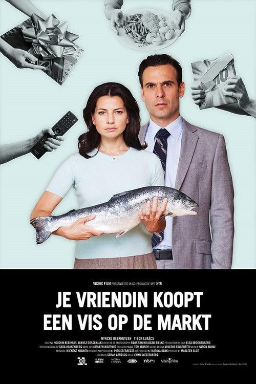 A Painful Affair 2015 official movie poster