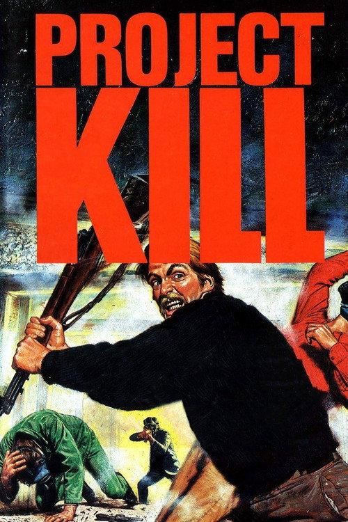 Project: Kill 1976 official movie poster