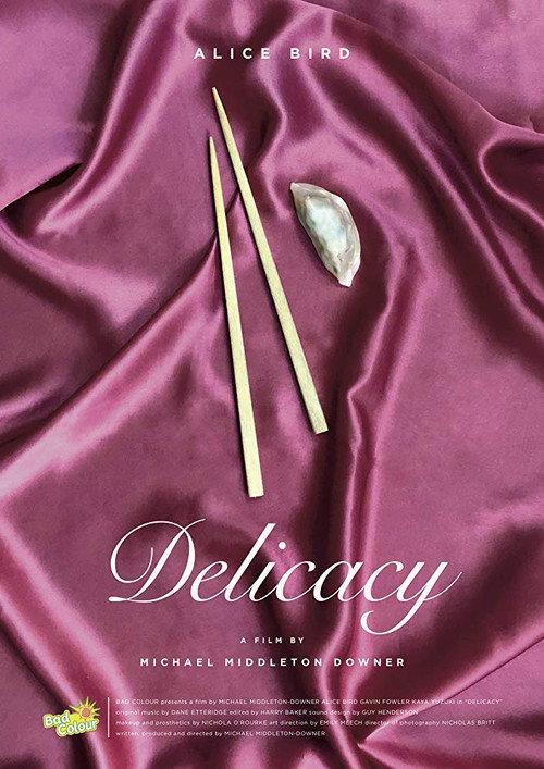 Delicacy 2018 official movie poster