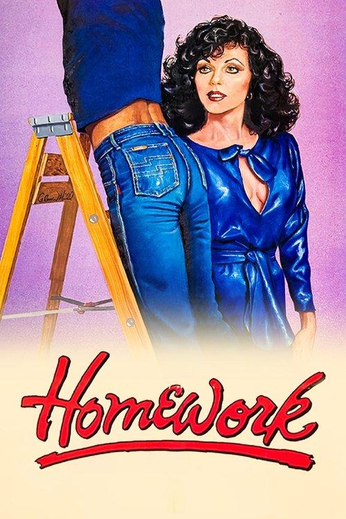 Homework 1982 official movie poster