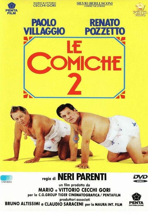 The Comics 2 1991 official movie poster