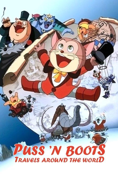 Puss 'n Boots Travels Around the World 1976 official movie poster