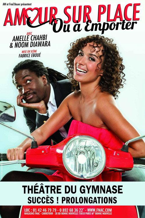 Amour sur place ou à emporter 2011 official movie poster