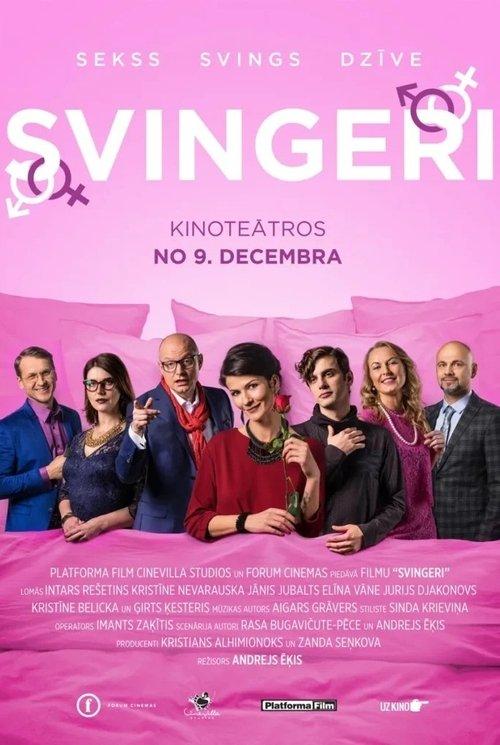 Swingers 2016 official movie poster