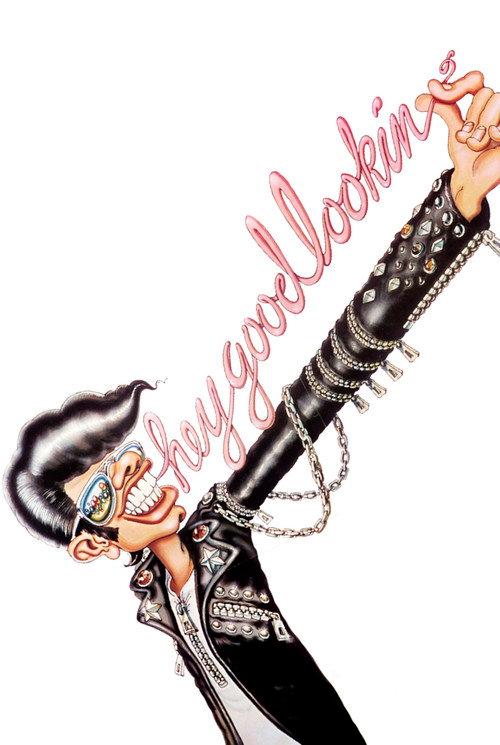 Hey Good Lookin' 1982 official movie poster