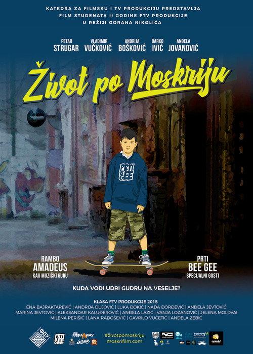 Life According to Moskri 2017 official movie poster