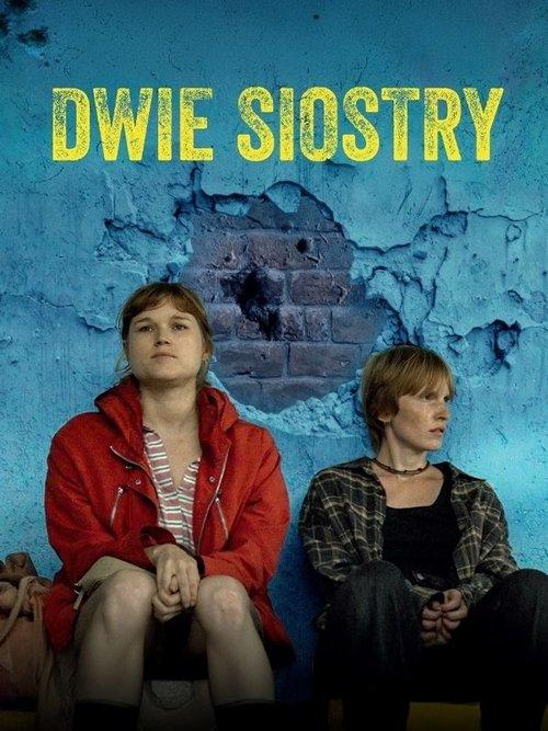 Two Sisters 2025 official movie poster
