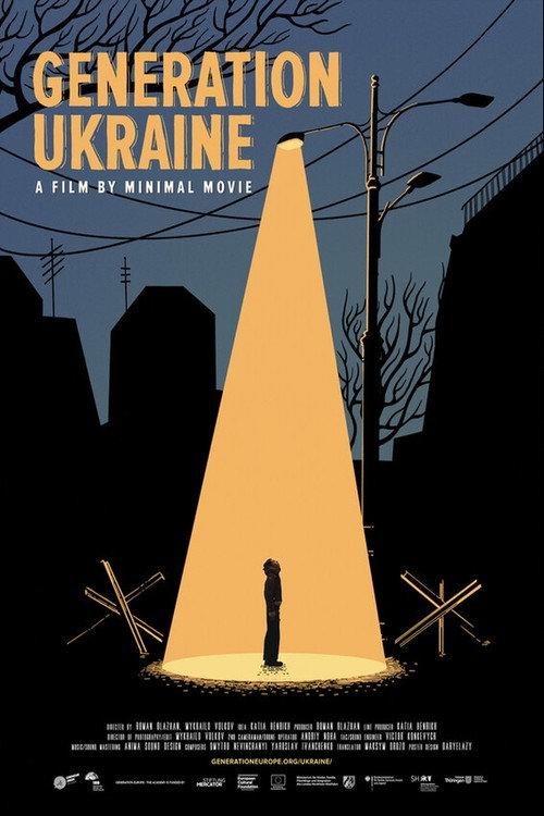 Generation Ukraine 2024 official movie poster