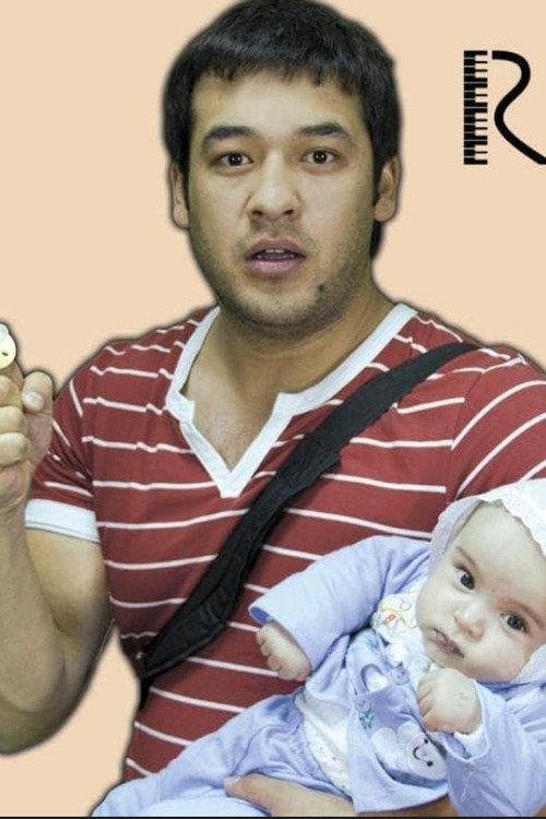 Dada 2010 official movie poster