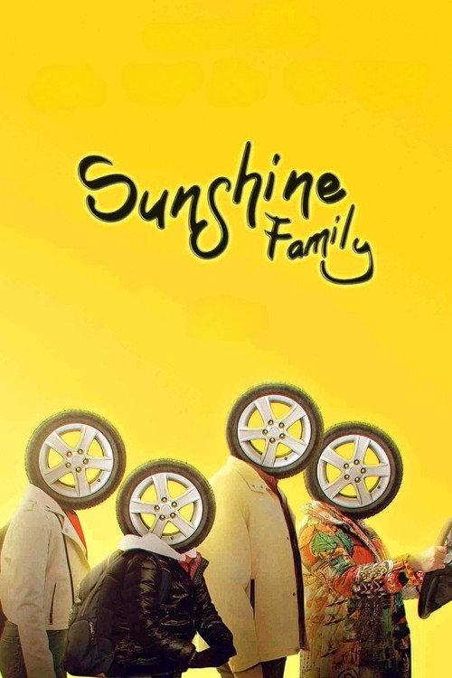 Sunshine Family 2019 official movie poster