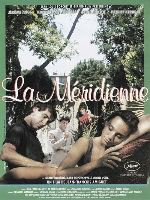 Lounge Chair 1988 official movie poster