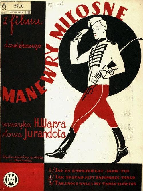 Love Manoeuvres 1935 official movie poster