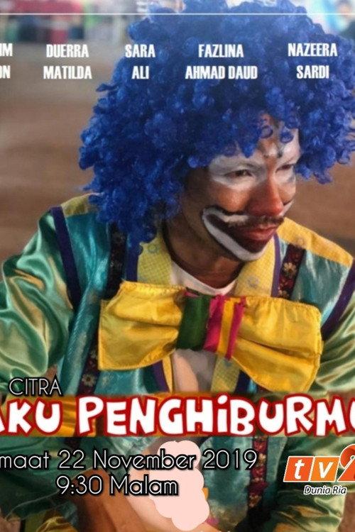Aku Penghiburmu 2019 official movie poster