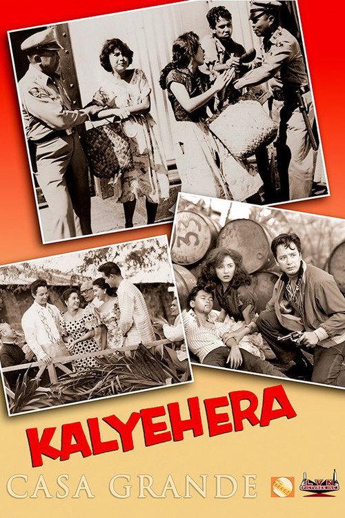 Kalyehera 1957 official movie poster