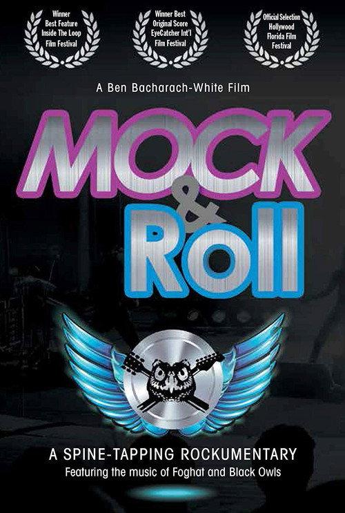 Mock and Roll 2017 official movie poster
