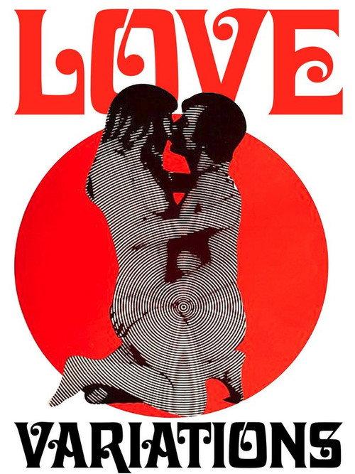 Love Variations 1970 official movie poster