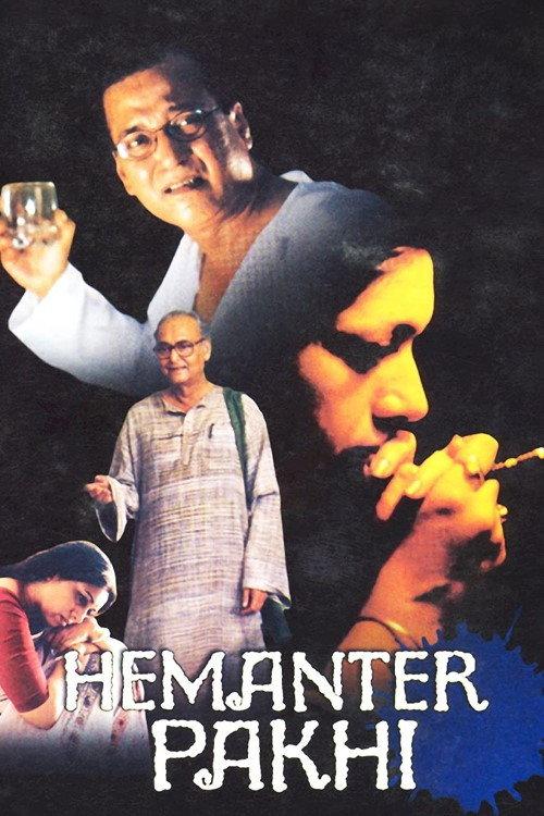 Hemanter Pakhi 2001 official movie poster