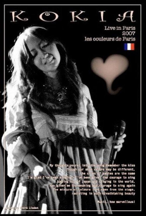 Live in Paris 2007 les couleurs de Paris 2007 official movie poster