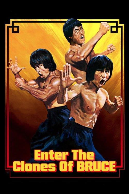 Enter the Clones of Bruce 2023 official movie poster