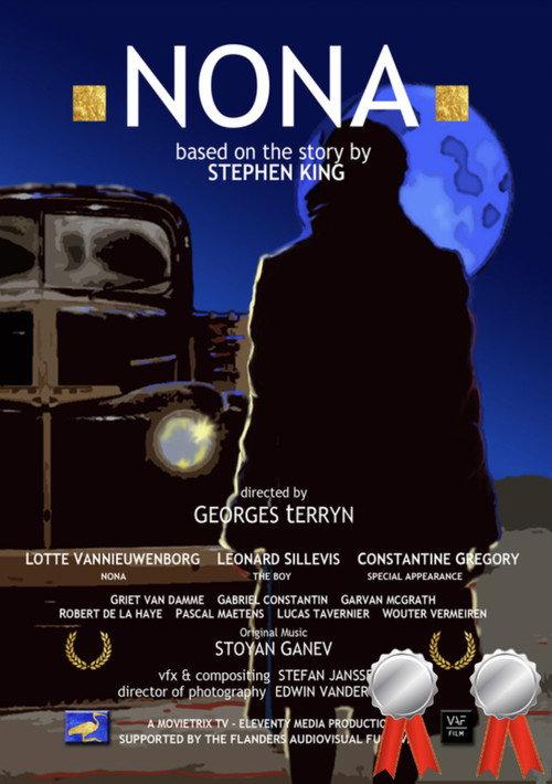 Nona 2015 official movie poster