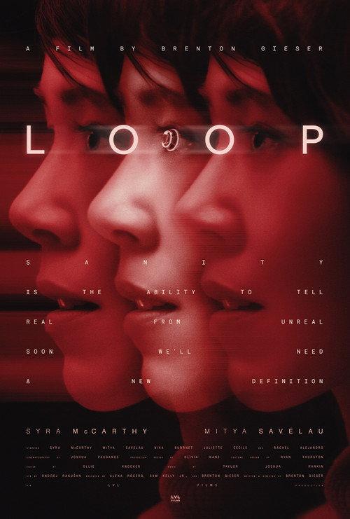 LOOP 2026 official movie poster