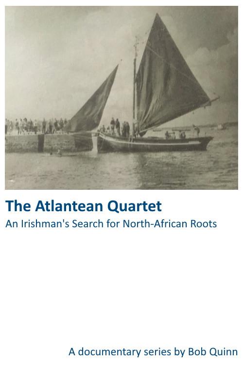 Atlantean 1984 official movie poster