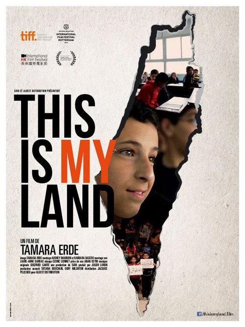 This Is My Land 2014 official movie poster