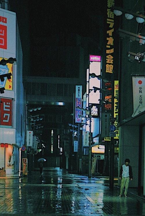 Tokyo Girl and Boy 2021 official movie poster