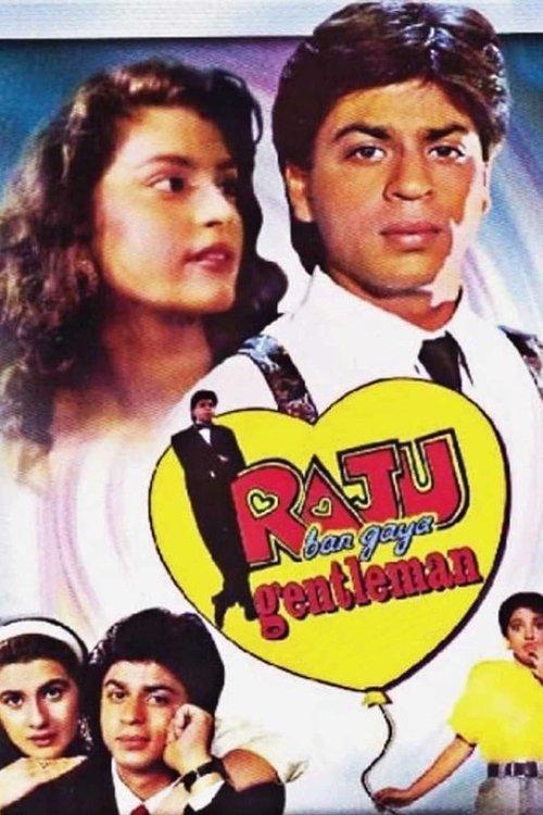 Raju Ban Gaya Gentleman 1992 official movie poster