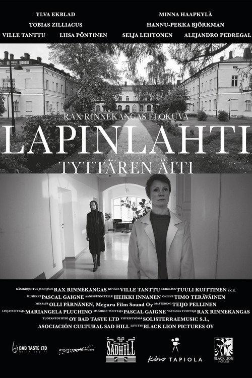 Hospital - Daughter's Mother 2021 official movie poster