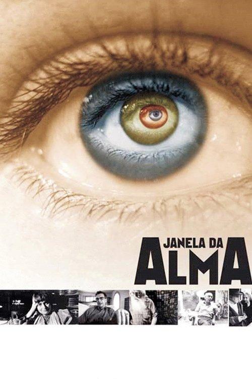 Window of the Soul 2001 official movie poster