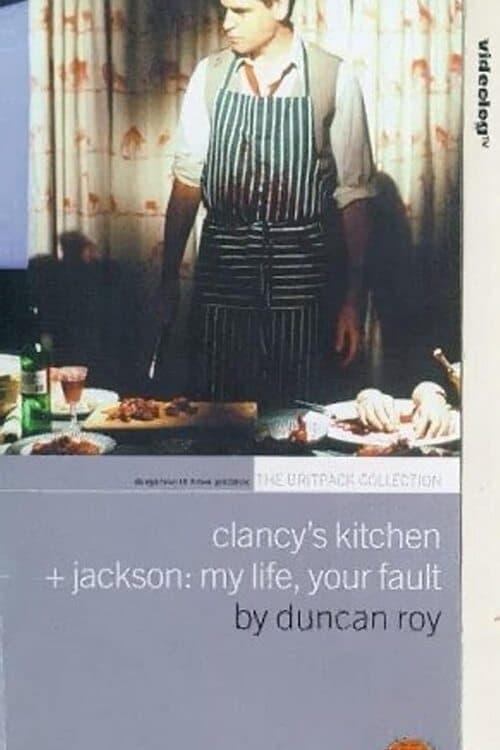 Jackson: My Life... Your Fault 1996 official movie poster