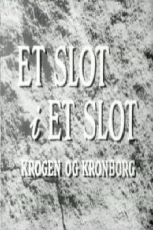 A Castle Within a Castle 1954 official movie poster
