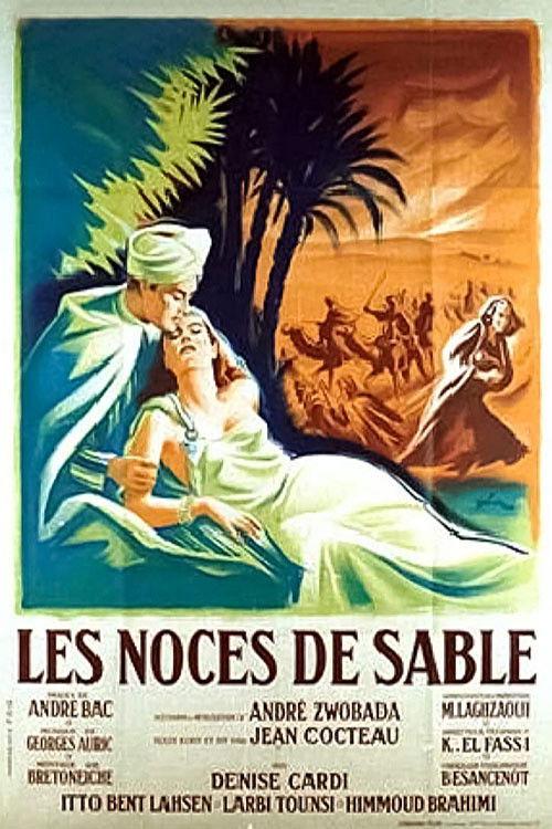 Daughter of the Sands 1949 official movie poster